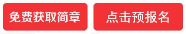 使用智能耳机进行篮球训练的具体方法和技巧_1