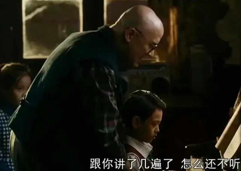 篮球训练术语大全视频教学_0