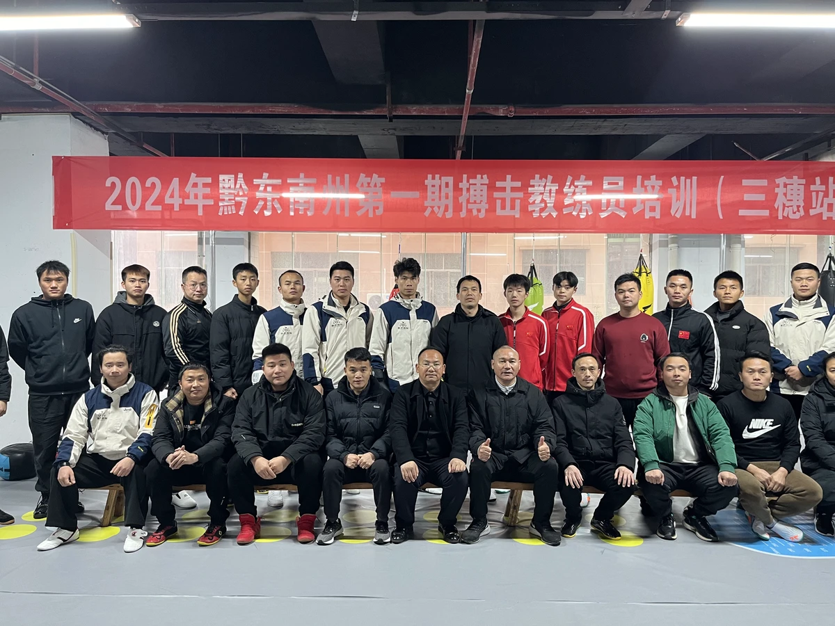 制定篮球交流计划以促进个人技能发展的方法_0